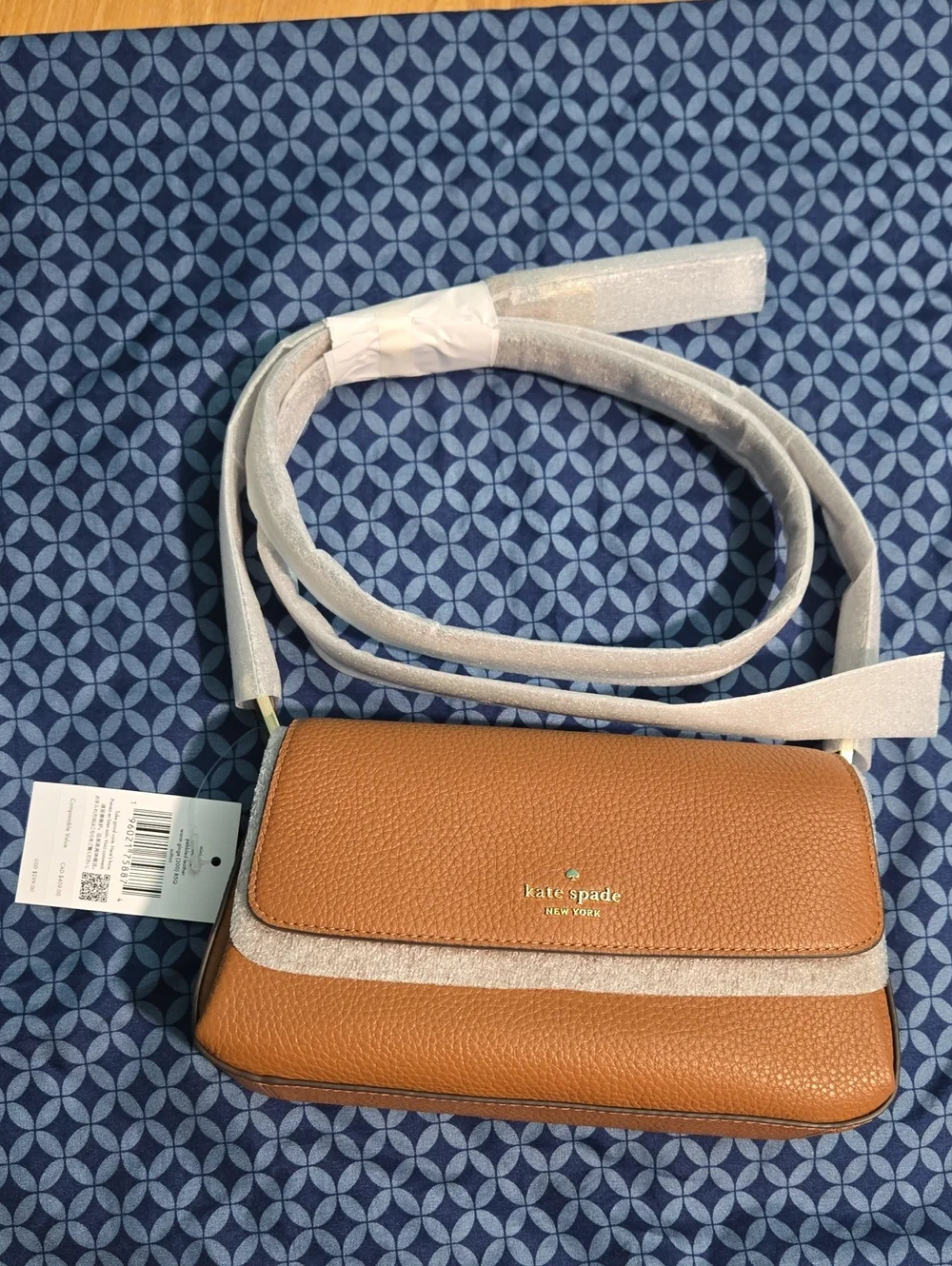 Kate Spade Leila Belt Bag Ginger Brown Pebbled Leather NWT